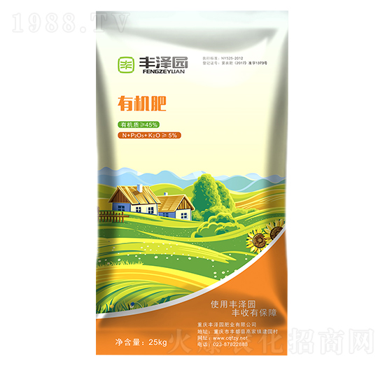 �ЙC��-�S�Ɉ@�ʘI(y��)