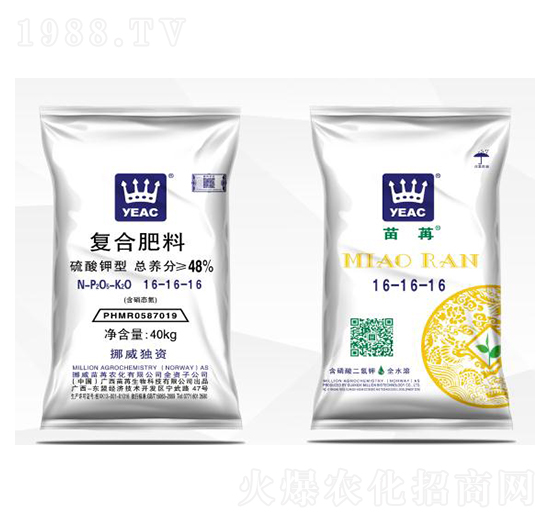 ������͏ͺϷ���16-16-16��40kg��-�����r(n��ng)��