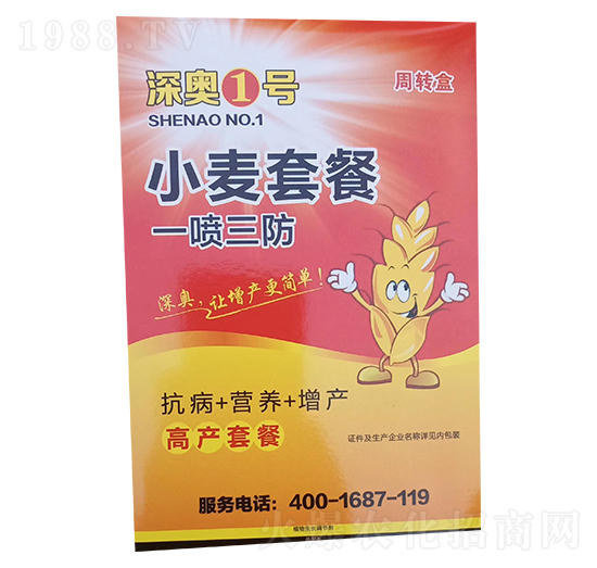 С���ײͣ�һ��������-��W1̖-��W�r(n��ng)�Y