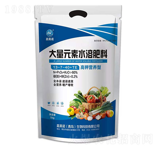 ��⛠I(y��ng)�B(y��ng)�ʹ���Ԫ��ˮ�ܷ���13-7-40+TE-�����Z