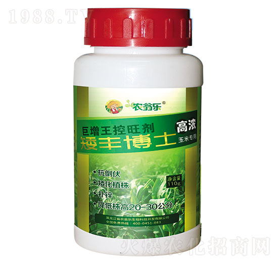 ���S��ʿ-�r(n��ng)�̘�