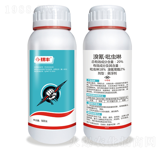 20%���衤���x��-���S�r(n��ng)�I(y��)