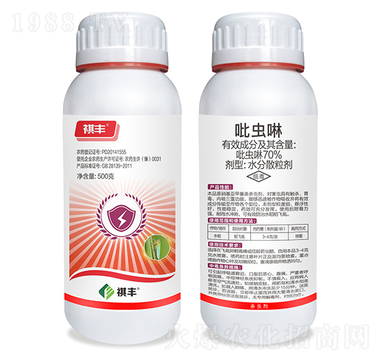 70%���x��-���S�r�I(y��)