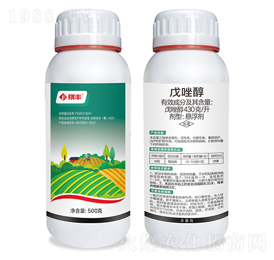 430��ÿ������-���S�r�I(y��)