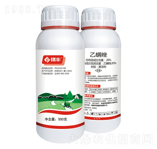 20%������-���S�r�I(y��)