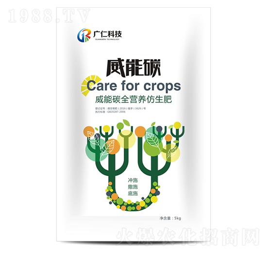 ȫ�I�B(y��ng)������-����̼-�V������