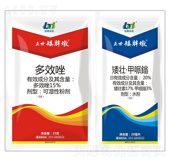 15%��Ч��+20%���ѡ������f-�������ֶ�-���䌍�I(y��)