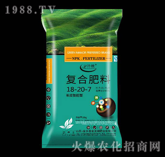 С�����ÏͺϷ���18-20-7-���Z