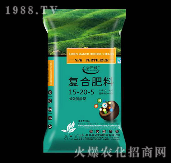 С�����ÏͺϷ���15-20-5-���Z