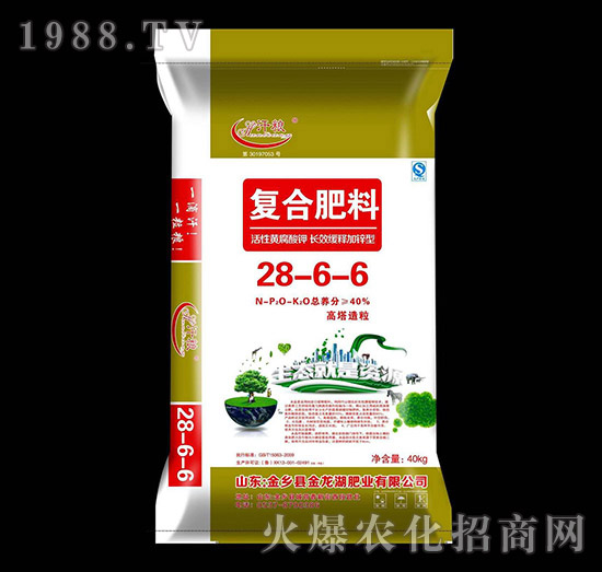 ���������ͺϷ���28-6-6-���Z