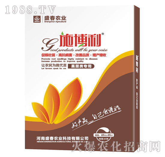 ʩ���������ˌ��ã�-ʢ���r(n��ng)�I(y��)