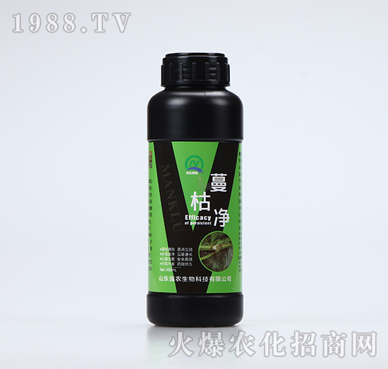 ���݃���500��-���r(n��ng)����