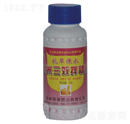 ������Ч��N��-�GԴ�̹�