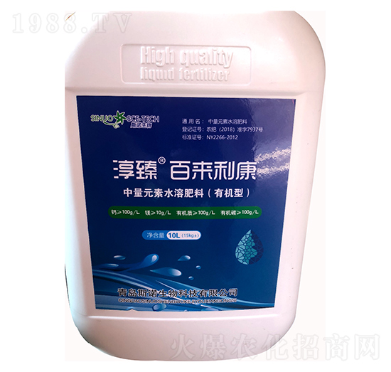 ����Ԫ��ˮ�ܷ��ϣ��ЙC(j��)�ͣ�-����ف�(l��i)����-˹�Z����