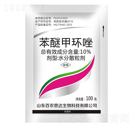 10%���Ѽ׭h(hu��n)��100�ˣ�-���r(n��ng)˼�_(d��)