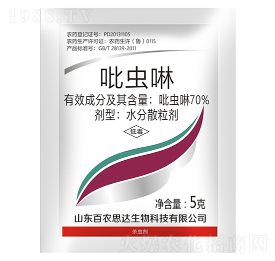 70%���x��-���r(n��ng)˼�_(d��)