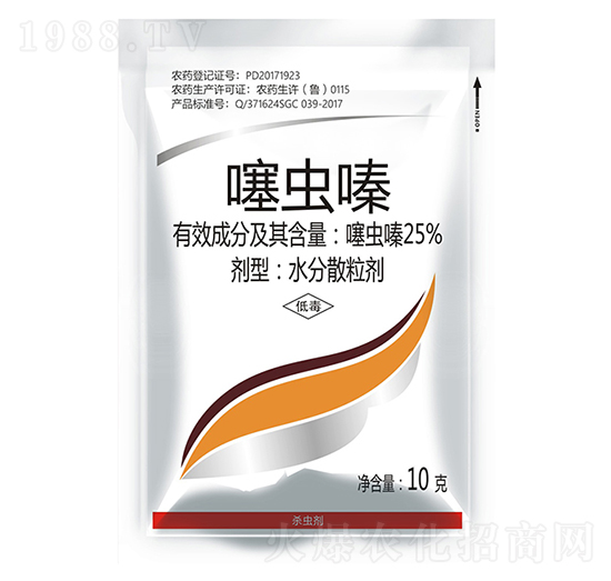 25%噻蟲嗪（10克）-百農(nóng)思達(dá)