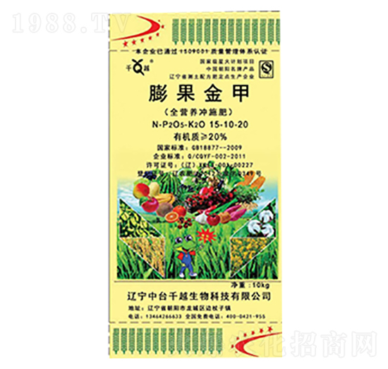 ������15-10-20-ǧԽ����