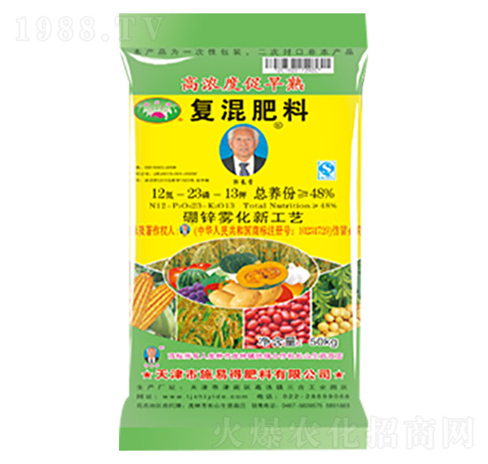 �ͻ����12-23-12-ʩ�׵�