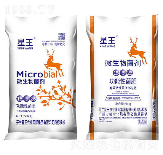 ΢�������15-5-26-����-ֲ������