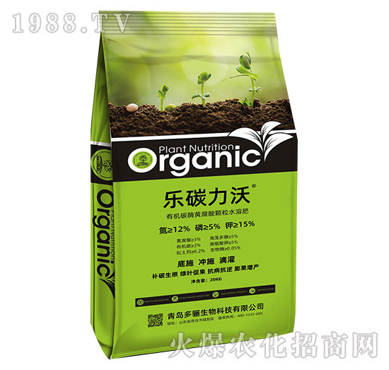 20kg�ЙC(j��)̼ø�S�����w��ˮ�ܷ�-��̼����-���P����