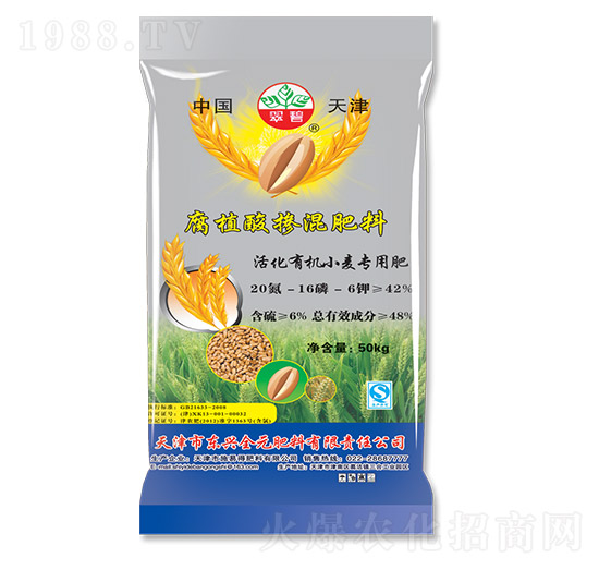 ��ֳ�ᓽ�����20-16-6-���-ʩ�׵�