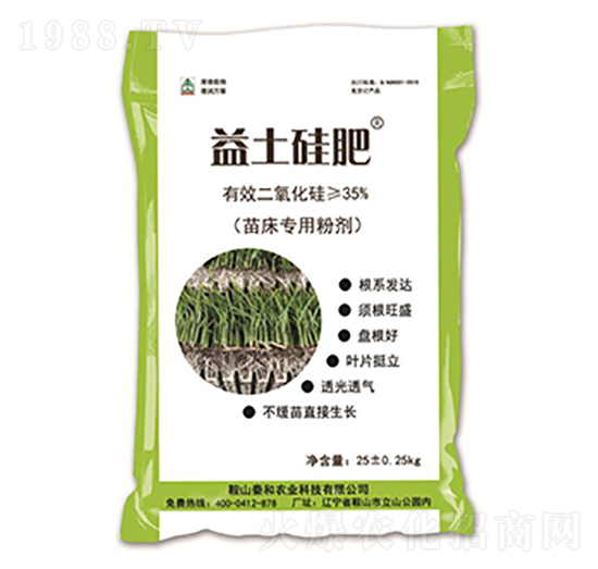 �紲���÷ۄ�-�������-��ɽ�غ�