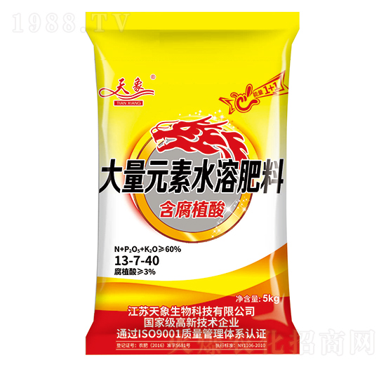 ����ֲ�����Ԫ��ˮ�ܷ���13-7-40-��������