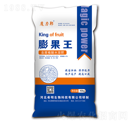 �����-ħ����-ϣ������