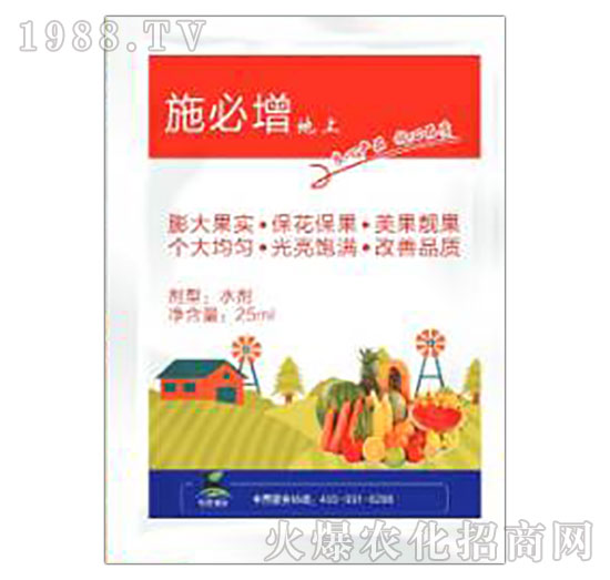 ��������÷�-ʩ����-����ֲ��