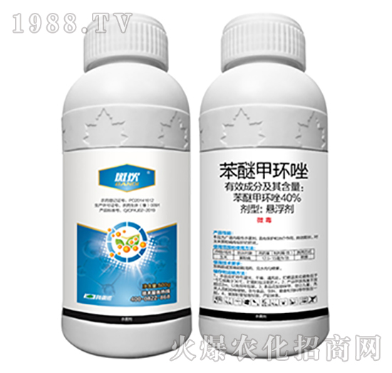 40%���Ѽ׭h(hu��n)��-�ߵ�-�����r(n��ng)