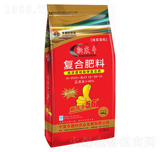 �ͺϷ���12-18-15-�c�S-�S����