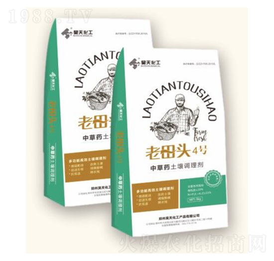 �����{(di��o)�턩���в�ˎ�䷽��-�����^4̖(h��o)