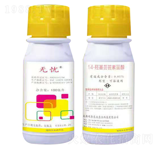 0.01%14-�u���|̦���޴�-�o(w��)�n-�^���r(n��ng)�I(y��)