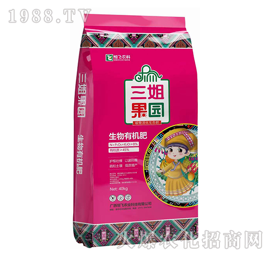 �����ЙC�ʣ��t����-������@-���w�r�I(y��)