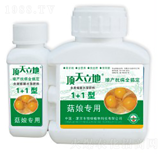 ����ú���ֲ��ˮ�ܷ��ϣ�1+1�ͣ�-�������-��Gֲ��