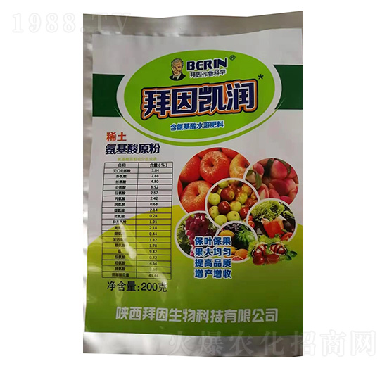 200�˺�������ˮ�ܷ���-����P��-��������