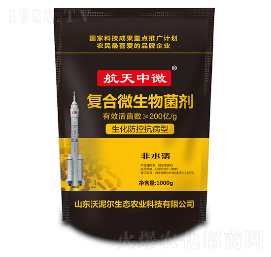 �������ؿ����͏�(f��)��΢�������-������΢-���ࠖ