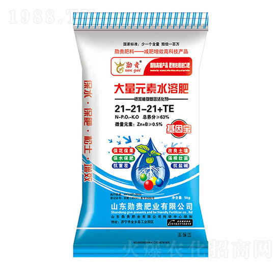 ����Ԫ��ˮ�ܷ�21-21-21+TE-���F�ʘI(y��)