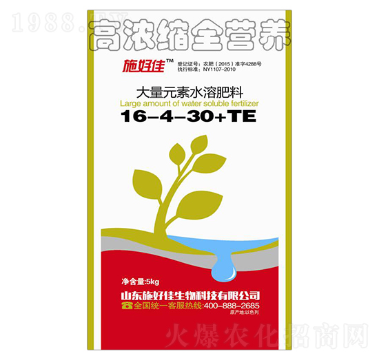 ����Ԫ��ˮ�ܷ�16-4-30+TE-ʩ�ü�