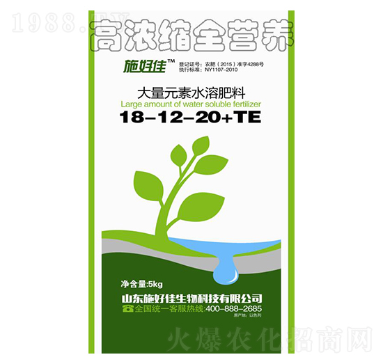 ����Ԫ��ˮ�ܷ�18-12-20+TE-ʩ�ü�