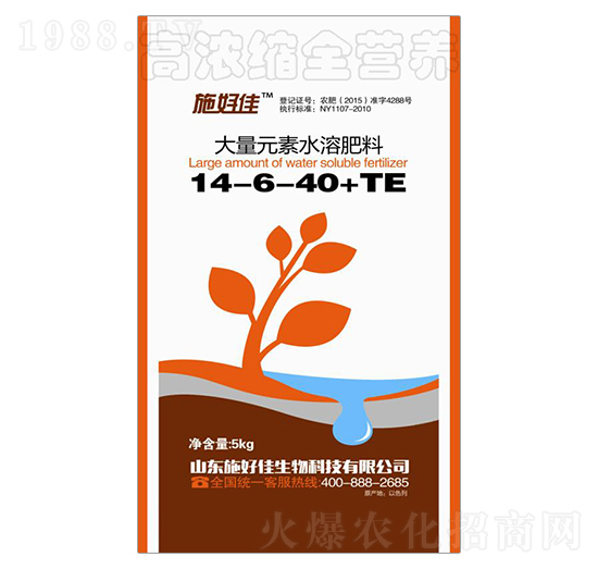 ����Ԫ��ˮ�ܷ�14-6-40+TE-ʩ�ü�