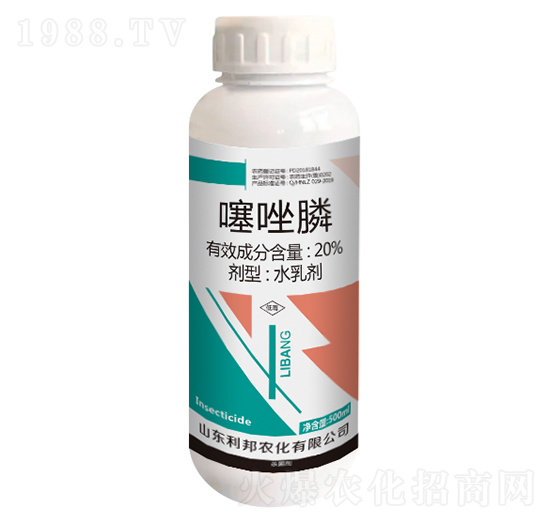 20%�����-�����r(n��ng)��