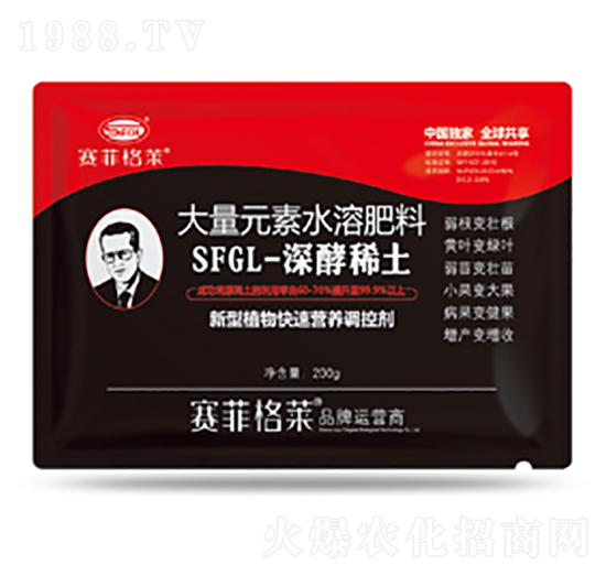 ����ֲ����٠I(y��ng)�B(y��ng)�{(di��o)�؄�-SFHL-���ϡ��-ِ�Ƹ��R