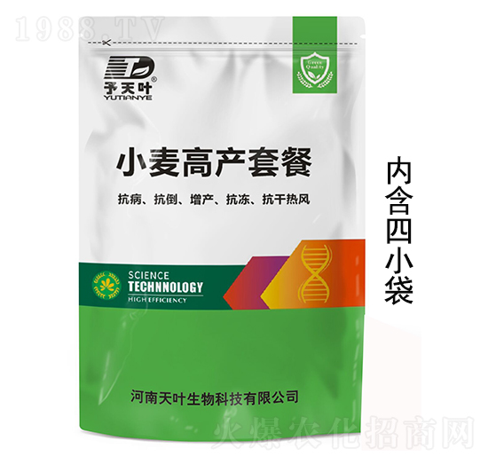 С���߮a�ײ�-���~