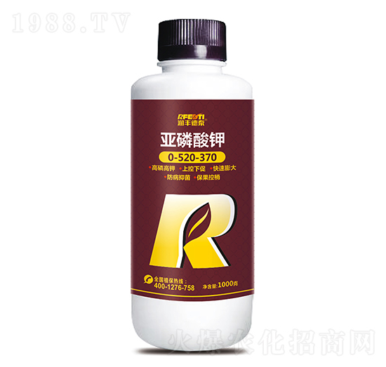 �������0-520-370-��(r��n)�S��̩