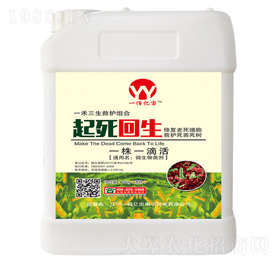 һ��һ�λ�-��������-һ�ۃ|��