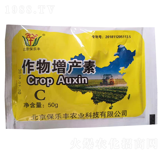 �������a�ײ�C-�����S