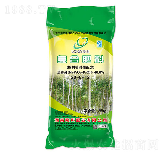 �ͺϷ���20-8-12-����-¡�ƷʘI(y��)