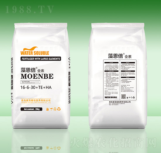 �������ȫ��16-6-30+TE+HA-���u����